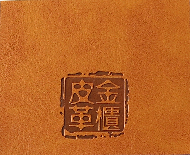 双色小橙子视频污版(点击图片了解详情)