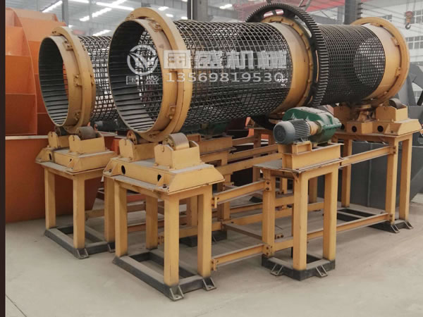 生活橙子视频IOS处理设备滚筒筛