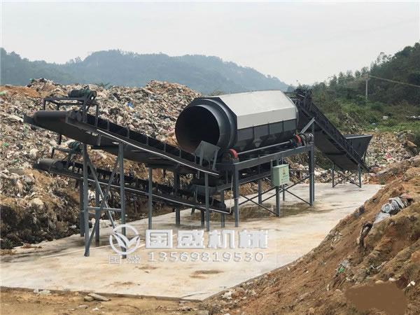 建筑橙子视频IOS分拣设备