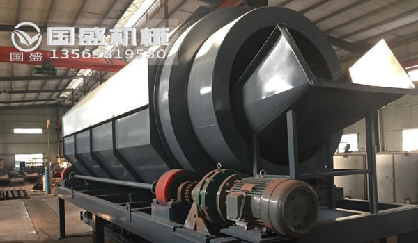 生活橙子视频IOS滚筒筛中心轴