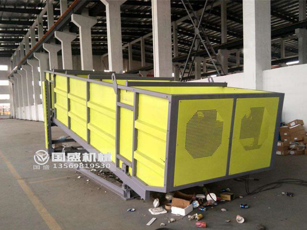 生活橙子视频IOS筛分处理设备