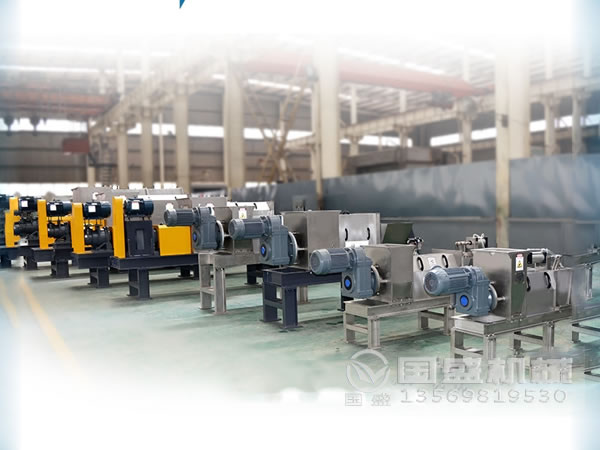 餐厨橙子视频IOS脱水压榨机