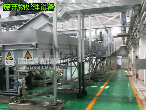 餐厨橙子视频IOS处理行业