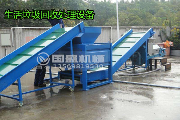 生活橙子视频IOS处理制度