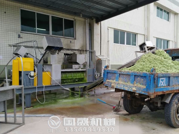 厨余橙子视频IOS压榨机现场图